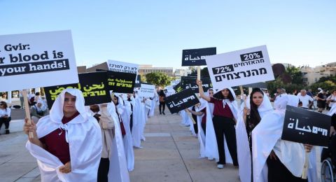 انطلاق مسيرة الأموات الأولى من نوعها في تل أبيب